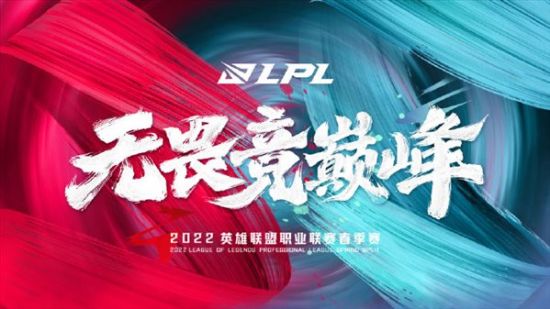 拓日新能创始人家庭纷争揭秘